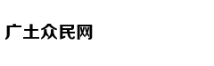 新生象宝宝 个头小小萌萌哒